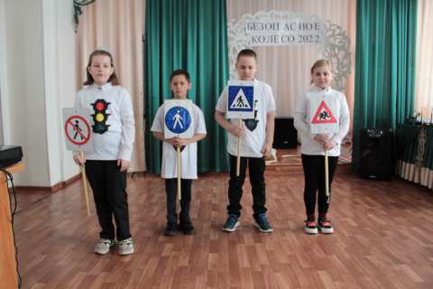 В г. Исилькуль снова прошли районные соревнования Юных Инспекторов Дорожного движения - "БЕЗОПАСНОЕ КОЛЕСО 2022"
